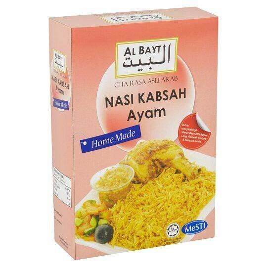 Buy Rempah Kabsah Nasi Arab online  Lazada.com.my