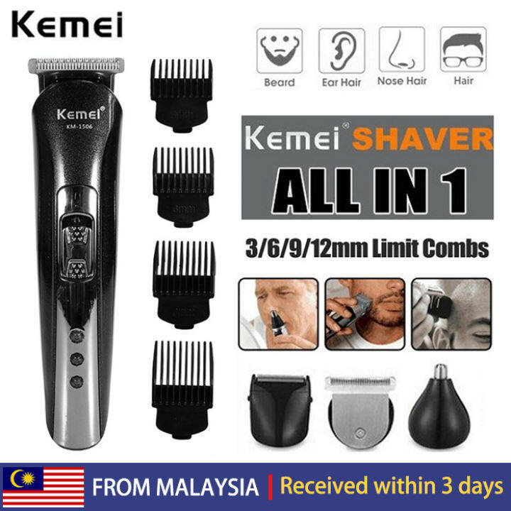 hair trimmer lazada malaysia