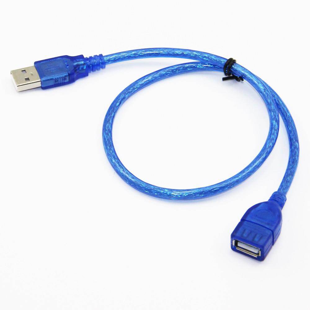 [Allmobiles] Cáp Nối Dài USB 2.0 Đầu Đực Sang Đầu Cái M/F Kép Che Chắn (Lá + Bện)