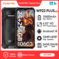 OUKITEL WP23 PLUS 24GB+256GB 10600mAh Big battery Mobiles 6.52“ HD Screen 13MP+2MP Camera Android Cellphone OTG NFC Dual Card Fingerprint Unlock smartphone