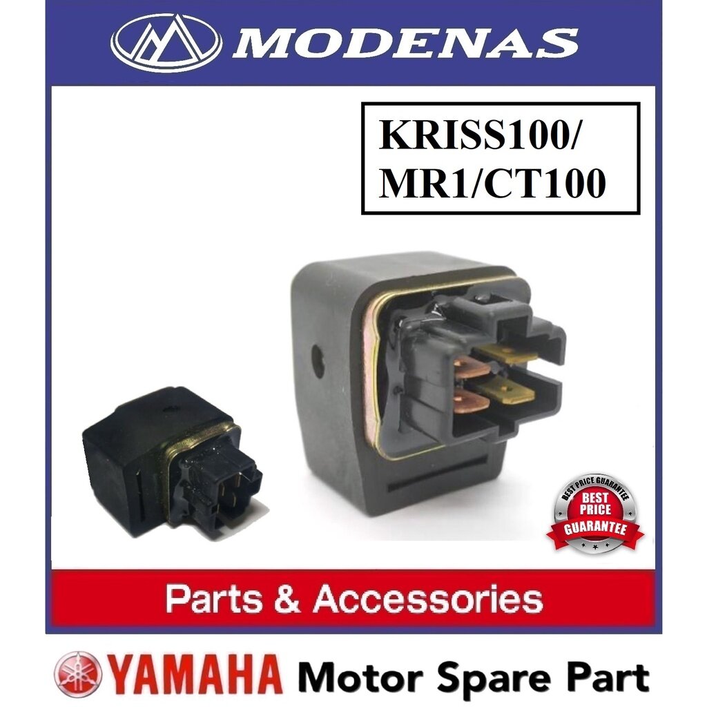 MODENAS KRISS100 STARTER RELAY // MR1 CT100 STARTING SOLENOID