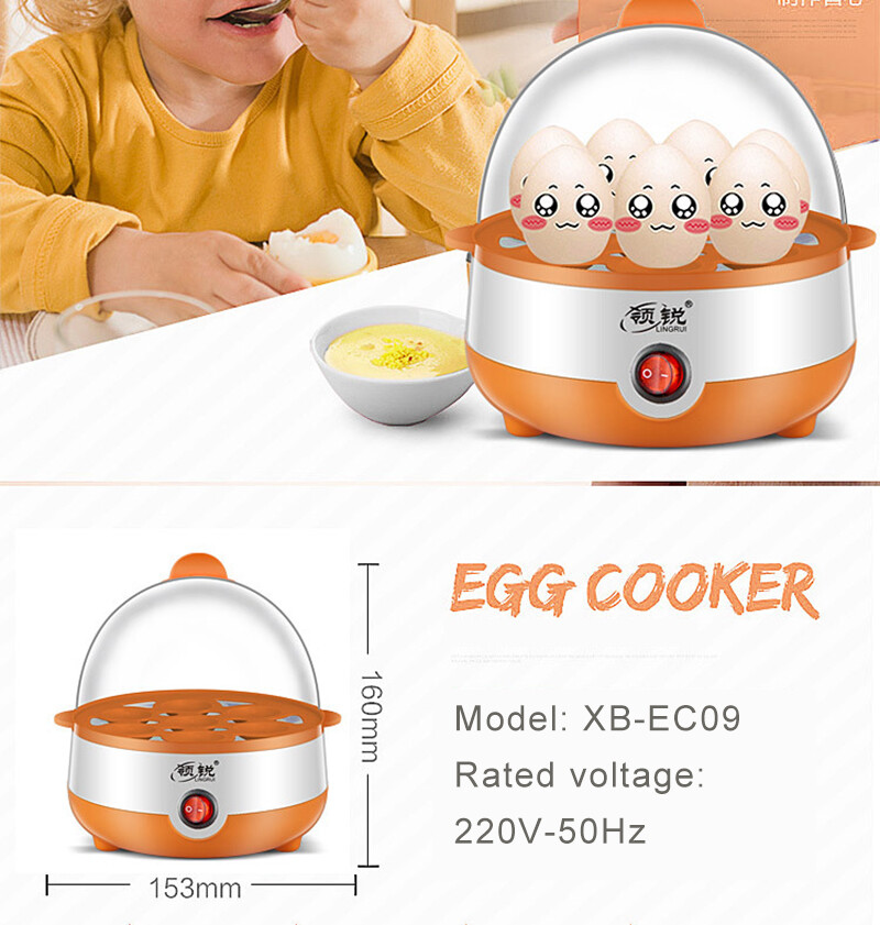 JIASHI Single-layer egg cooker egg steamer mini automatic power-off egg cooker boiled egg steamer pot portable