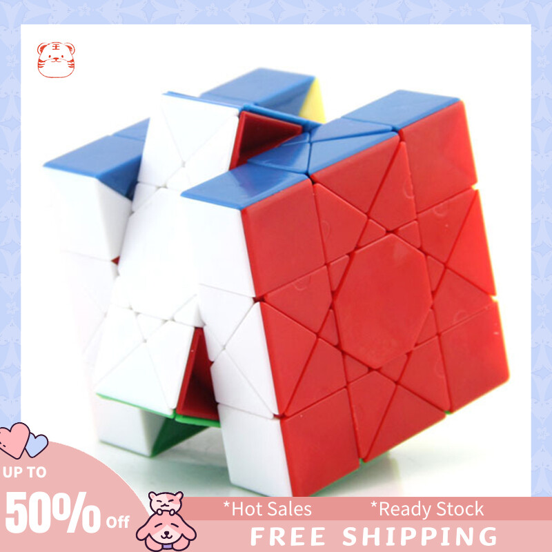 Tiger Store Mf8 Sun Cube Professional Colorful Puzzle Magic Cube Abnormity Cube Puzzle Game Brain Toy For Children Kids