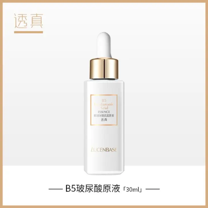 tropicalcleanse daily exfoliating cleanser