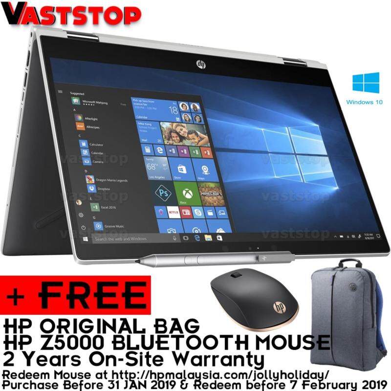 HP Pavilion X360 14-Cd0079TX 14.0 Touch Laptop Gold (I3-8130U, 4GB+16GB, 1TB, MX130 2GB, W10) Malaysia
