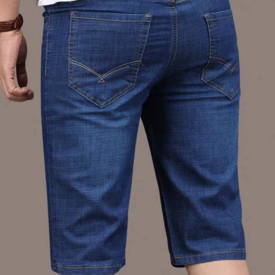 Denim Shorts Men's Elastic Summer Thin Loose Straight Casual Shorts Men's Denim Shorts