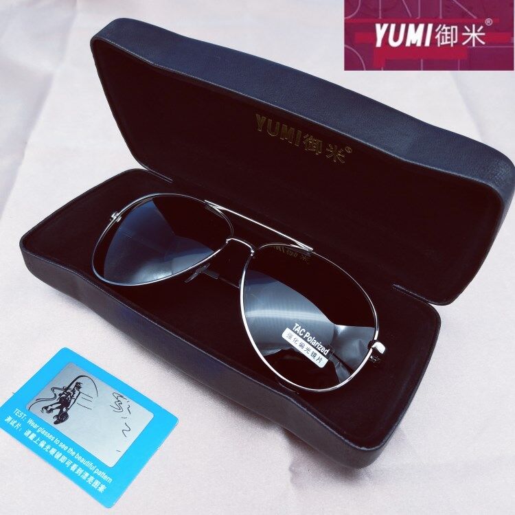 Kính Râm Phân Cực YUMI Imperial Kính Râm Nam Nữ Kính Phân Cực Lái Xe Cho