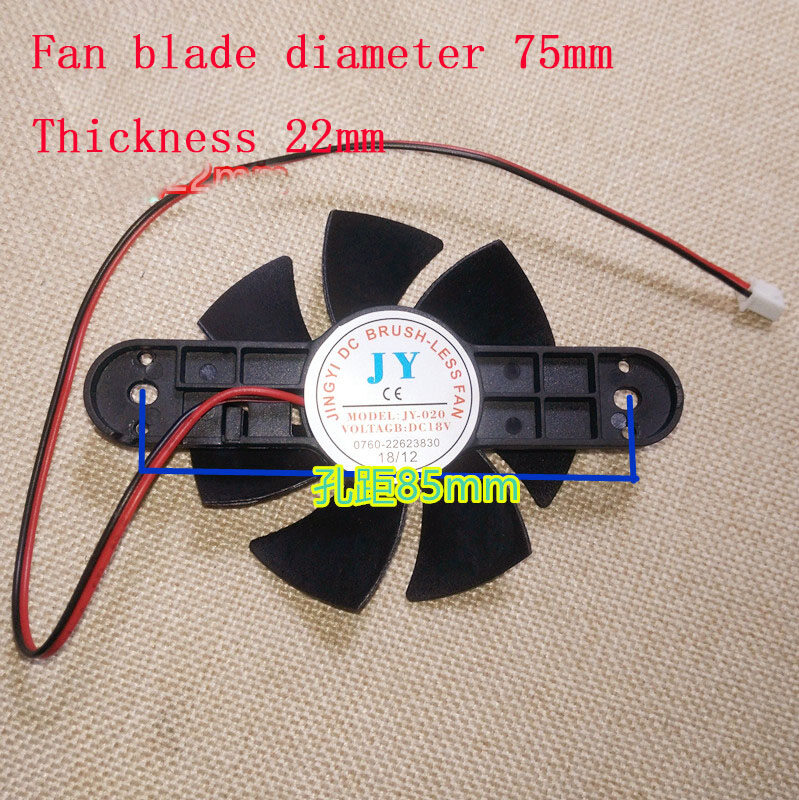 Jy-020 dc 18v bbq oven fan induction cooker fan electric ceramic stove fan