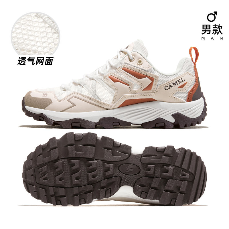 【新品未開封】OLD MOUNTAIN ZUTABUKURO (CAMEL) d6596baf515a6e191180673af0d1f3