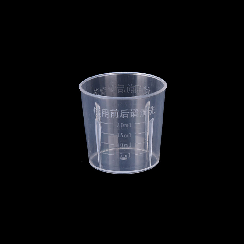New arrival 20/30/50/300/500/1000ml plastic measuring cup jug pour spout surface kitchen,