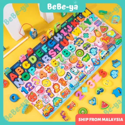 ABC Puzzle Early Learning Wooden Puzzle Board Toy - Montessori Educational Alphabet Letter Number Shape Puzzles Fishing Learning Toys Puzzle For Kids