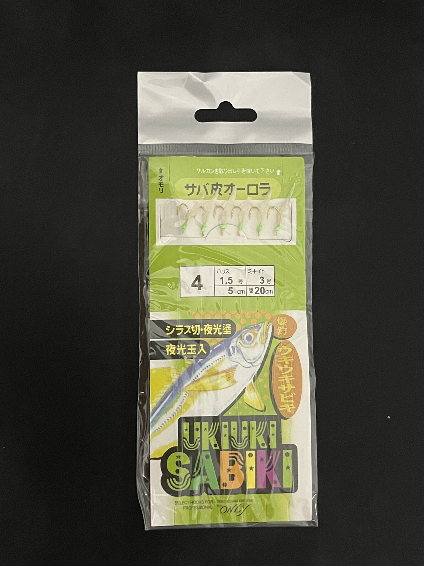 Sabiki Rig Apollo Fishing Rig TAKBAS 5Packs Shrimps Sabiki Rigs