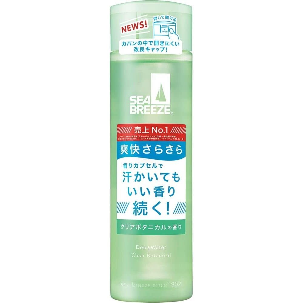 SHISEIDO SEA BREEZE Cool Deo& Water Antiperspirant Deodorant 160mL