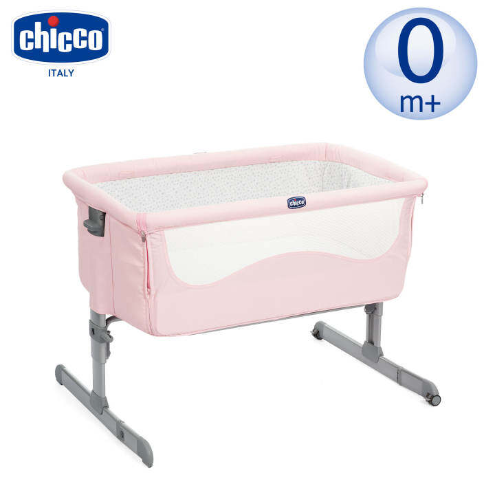 buy crib online