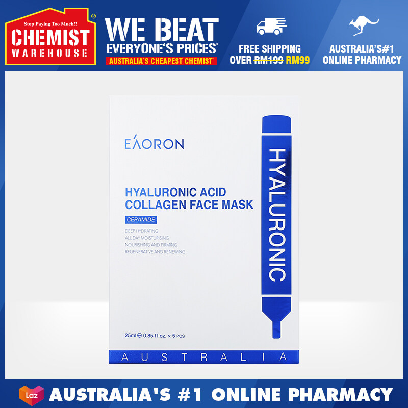 (EXP Date2024/7/11) Eaoron Hyaluronic Acid Collagen Hydrating Facial