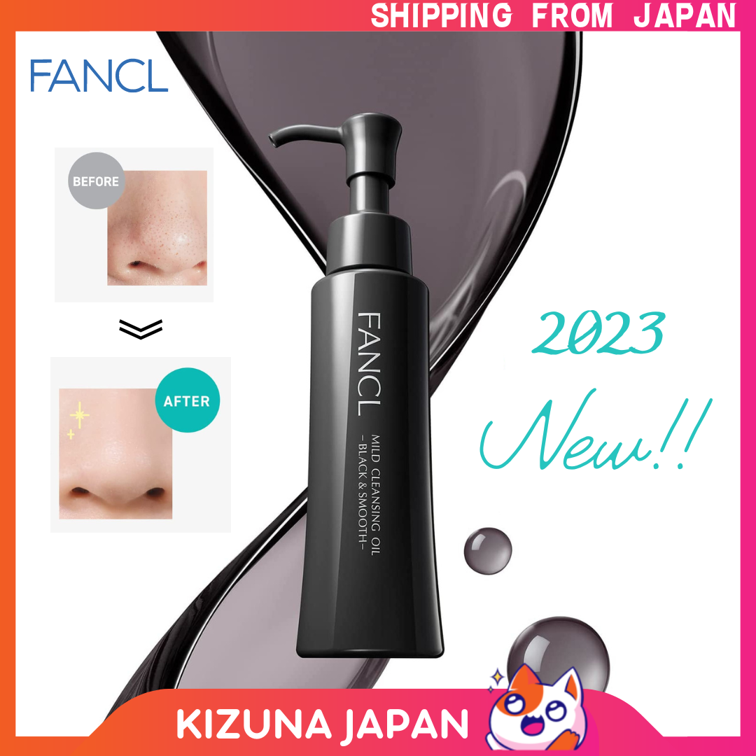 2023New! [FANCL] Mild Cleansing Oil Black & Smooth 120mL x 1