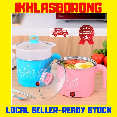 2 Layers 1.8L Multifunction Stainless Steel Electric Pot Rice Cooker Steamer Fry Steamboat