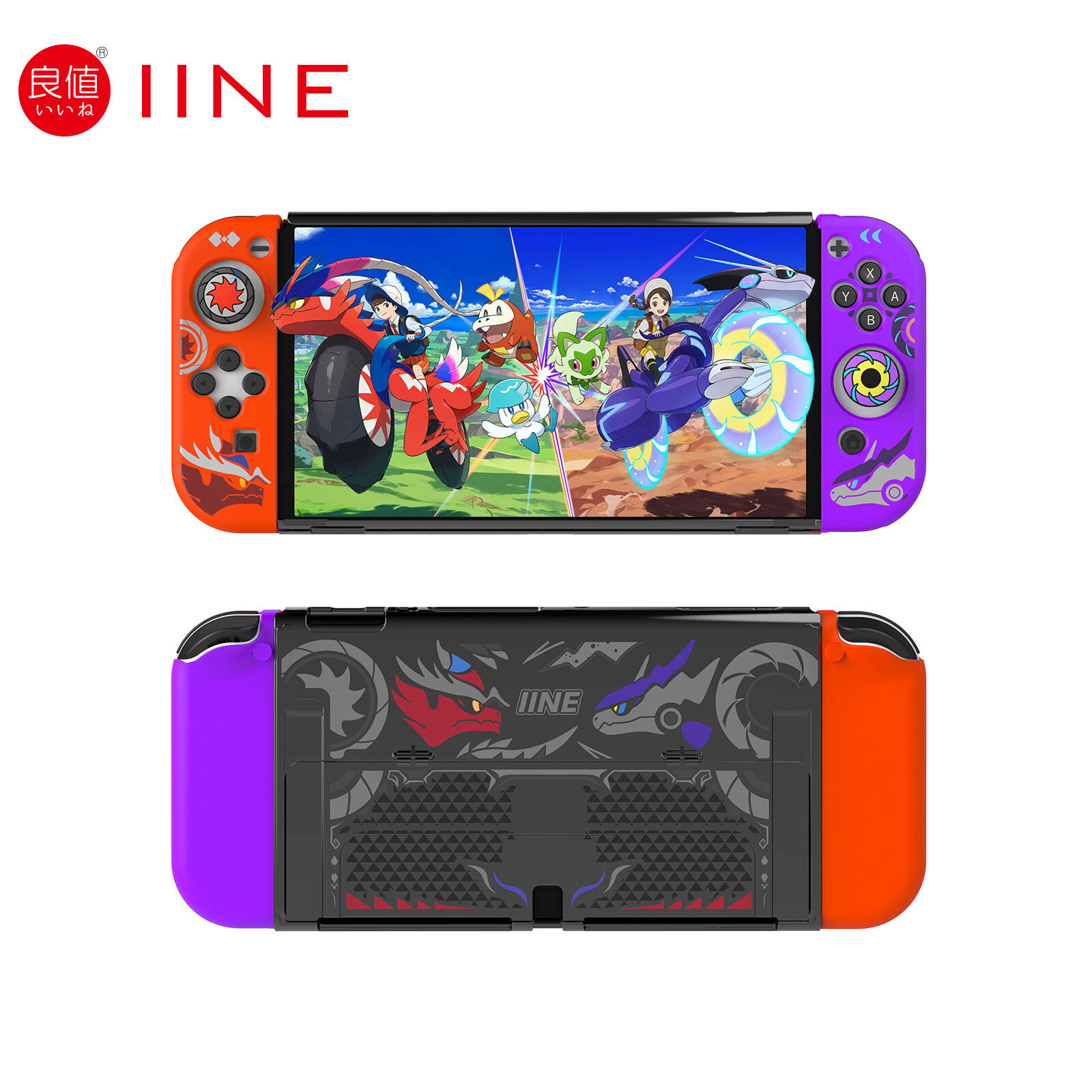 IINE Scarlet&Violet Game Accessories Compatible Nintendo Switch