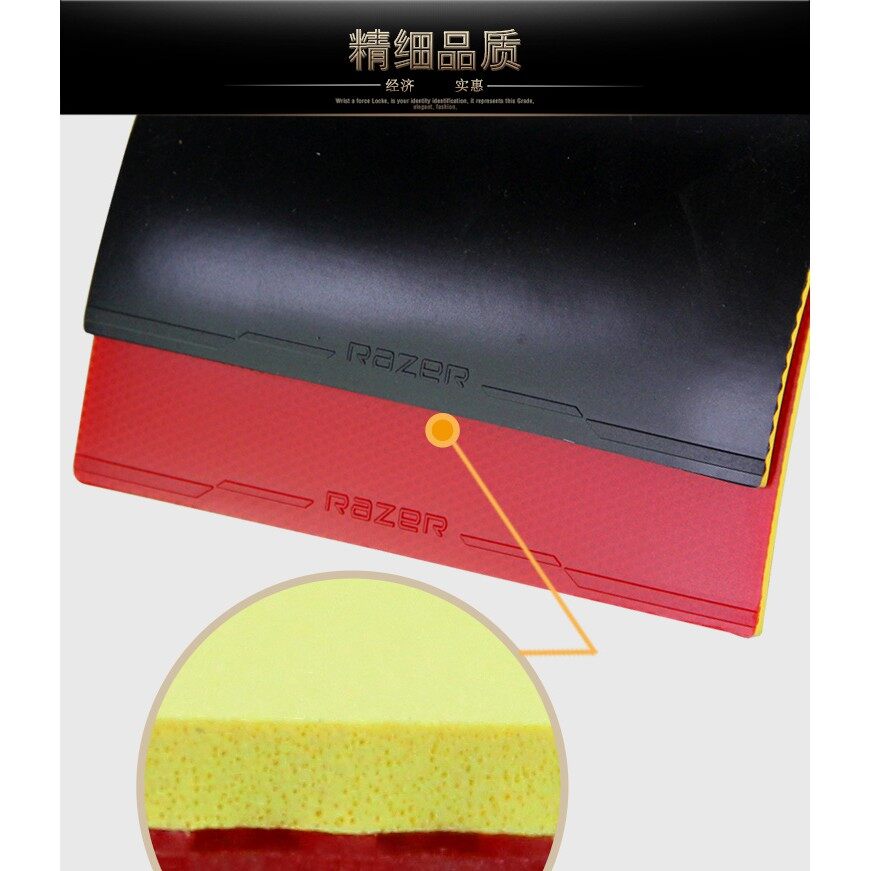 Wellsunny 2x Ra Zer General Training Table Tennis Ping Pong Rubber
