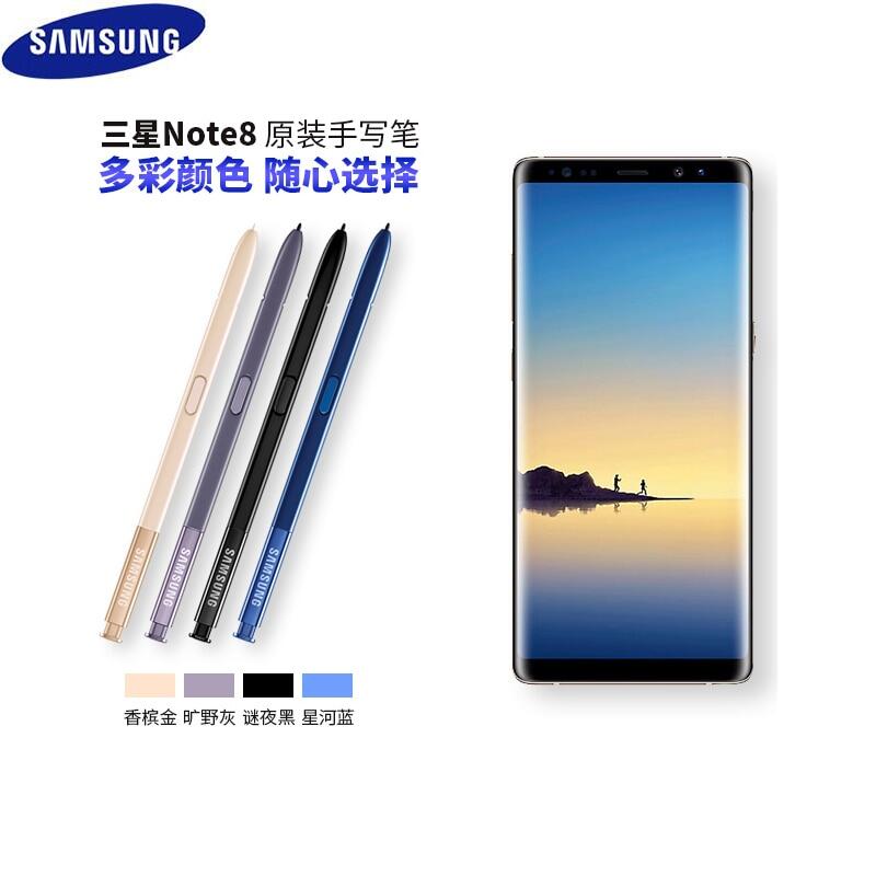 ปากกาสไตลัสของแท้100%,สำหรับ SAMSUNG Galaxy S Pen Note 8ปากกาสำหรับ ...