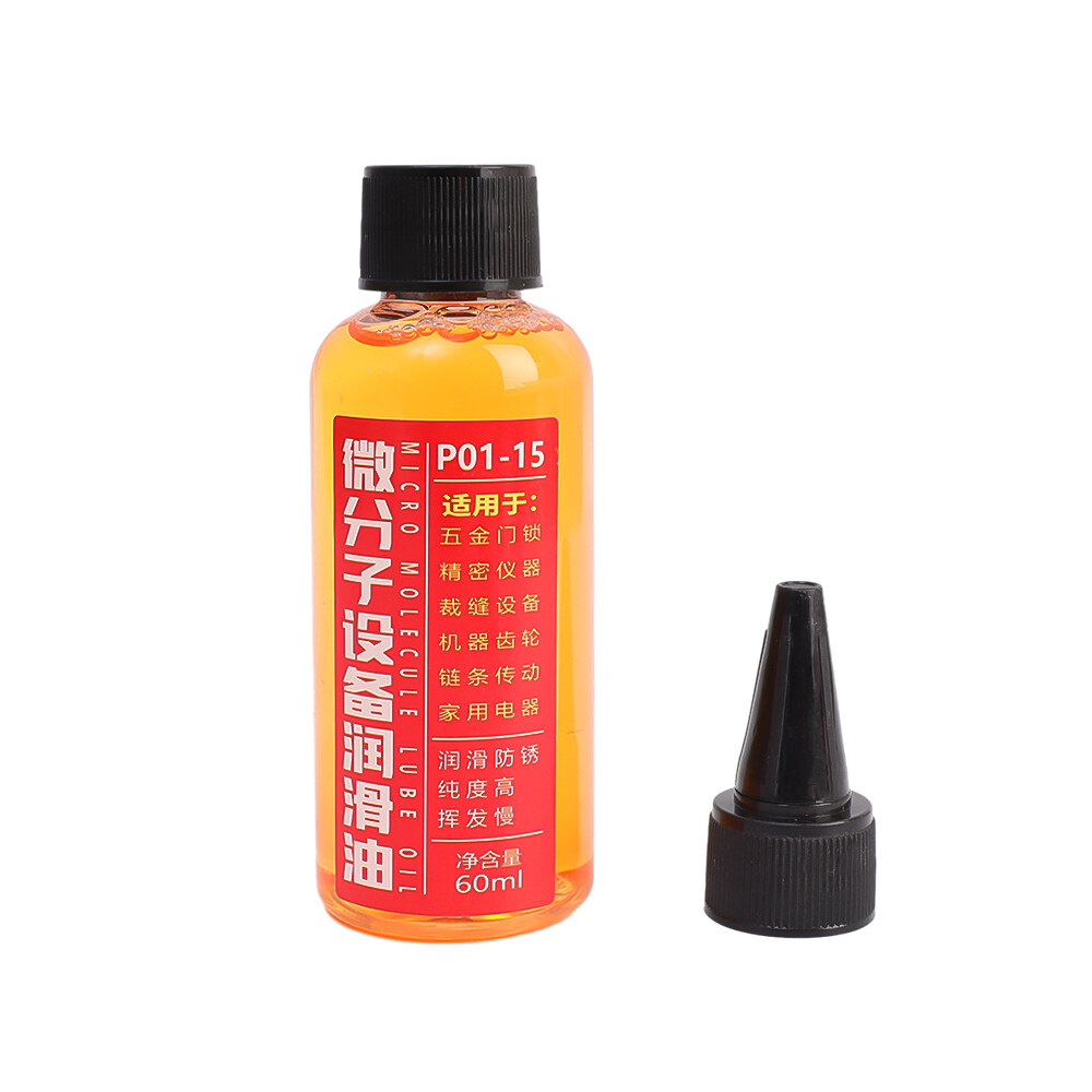 30/60ml Micromolecular Lubricating Oil Hardware Door Lock Hinge Chain Mechanical Equipment Lubricating Oil