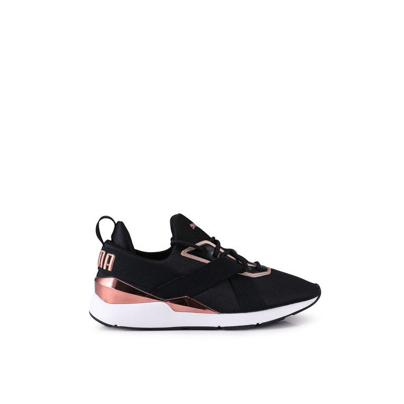 puma muse lazada