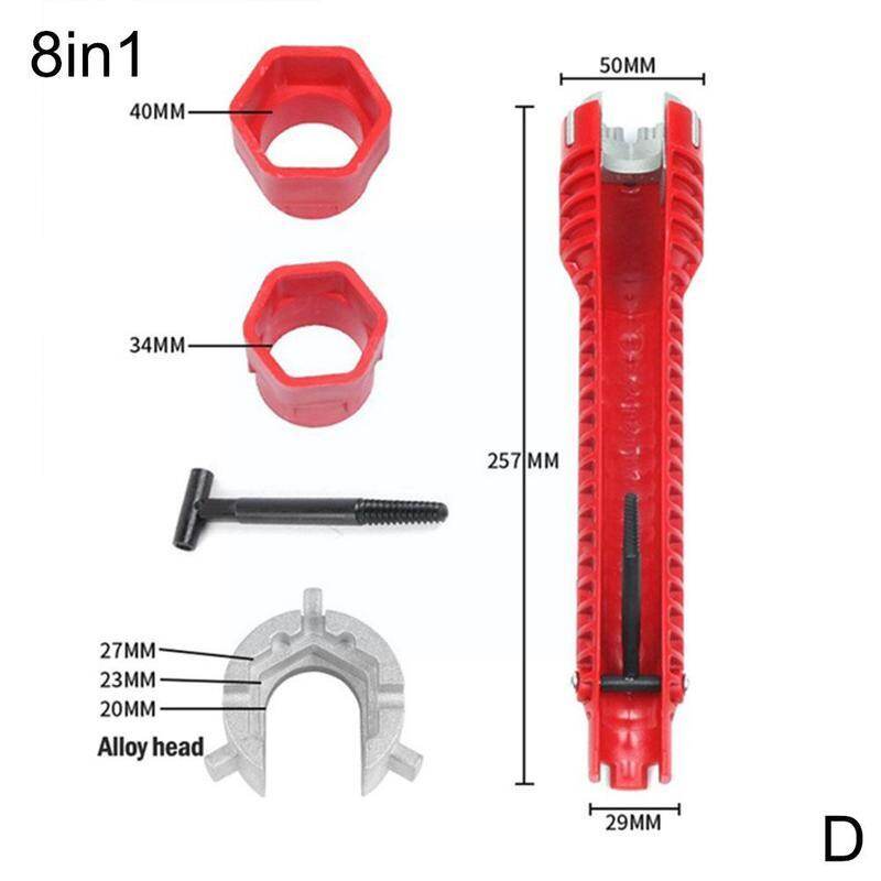OUDISI Sink Bathroom Wrench Plumbing Installation Tool Household Multi-function Repair Sink Sink Plumbing Angle Faucet Wrench Disassembly Multi-function and Valve Bathroom Wrench