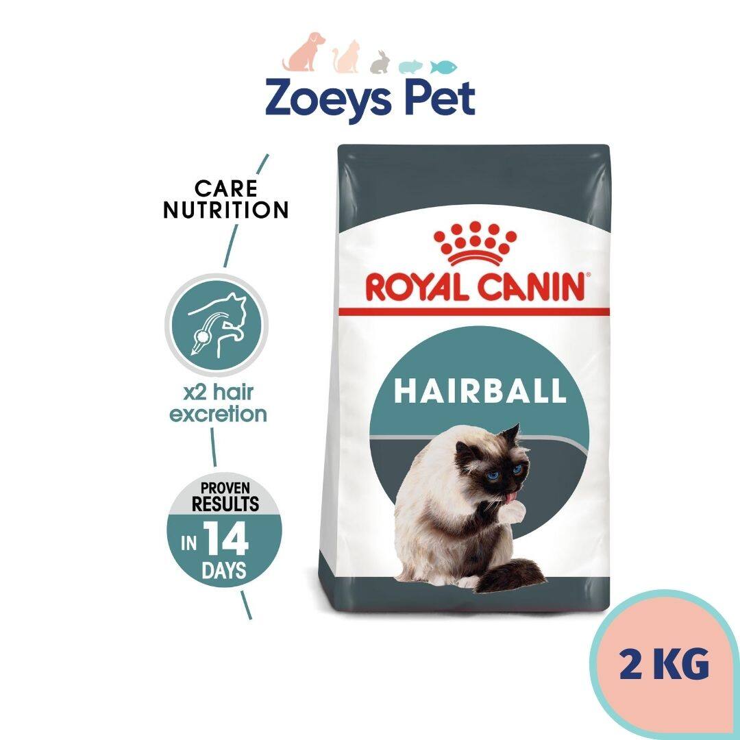 royal canin hairball 2kg