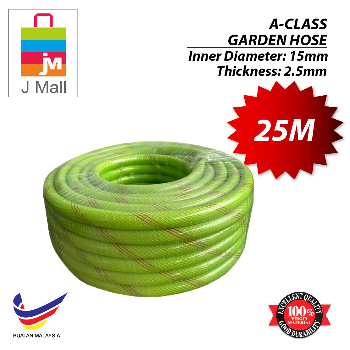 JMALL 25M x 3mm Karyon PVC Yellow Garden Hose UV Net Thickness 15mm