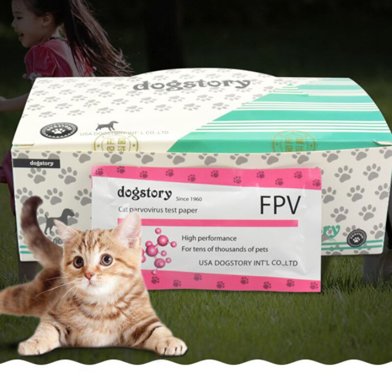 HUI Cat Giấy Thử Phát Hiện Sức Khỏe Tại Nhà Cho Mèo Panleukopenia Virus FPV