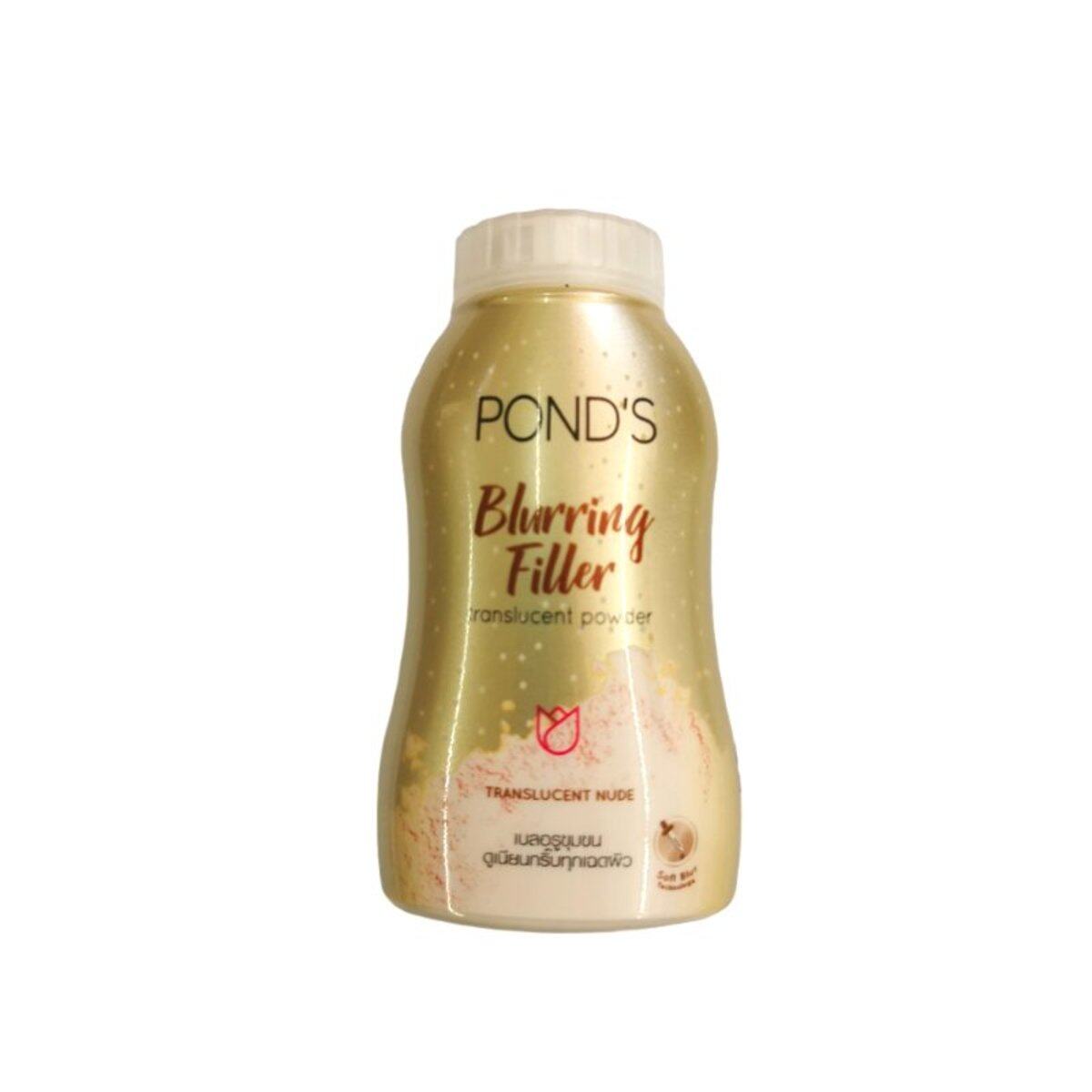 Pond's Blurring Filler Powder 50gm Lazada