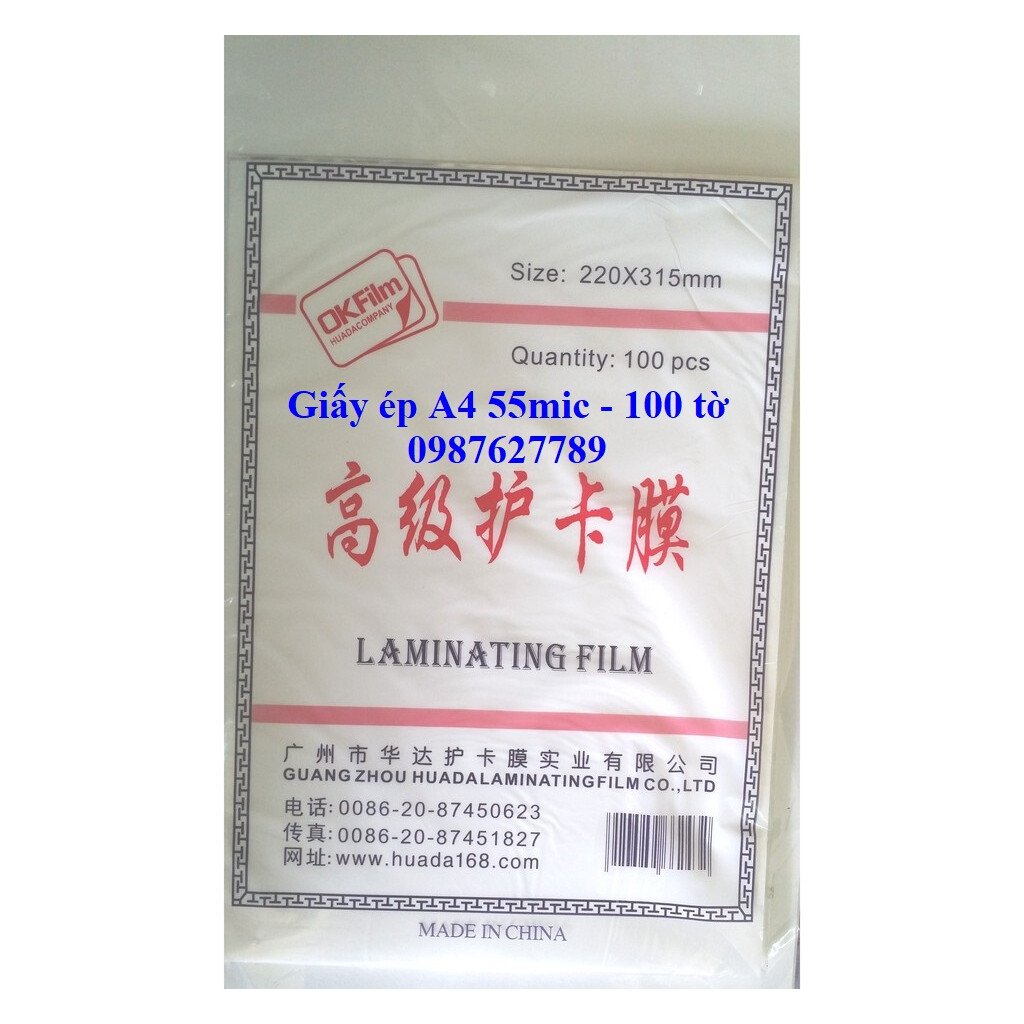 Giấy ép plastic a4 55 mic - 100 tờ