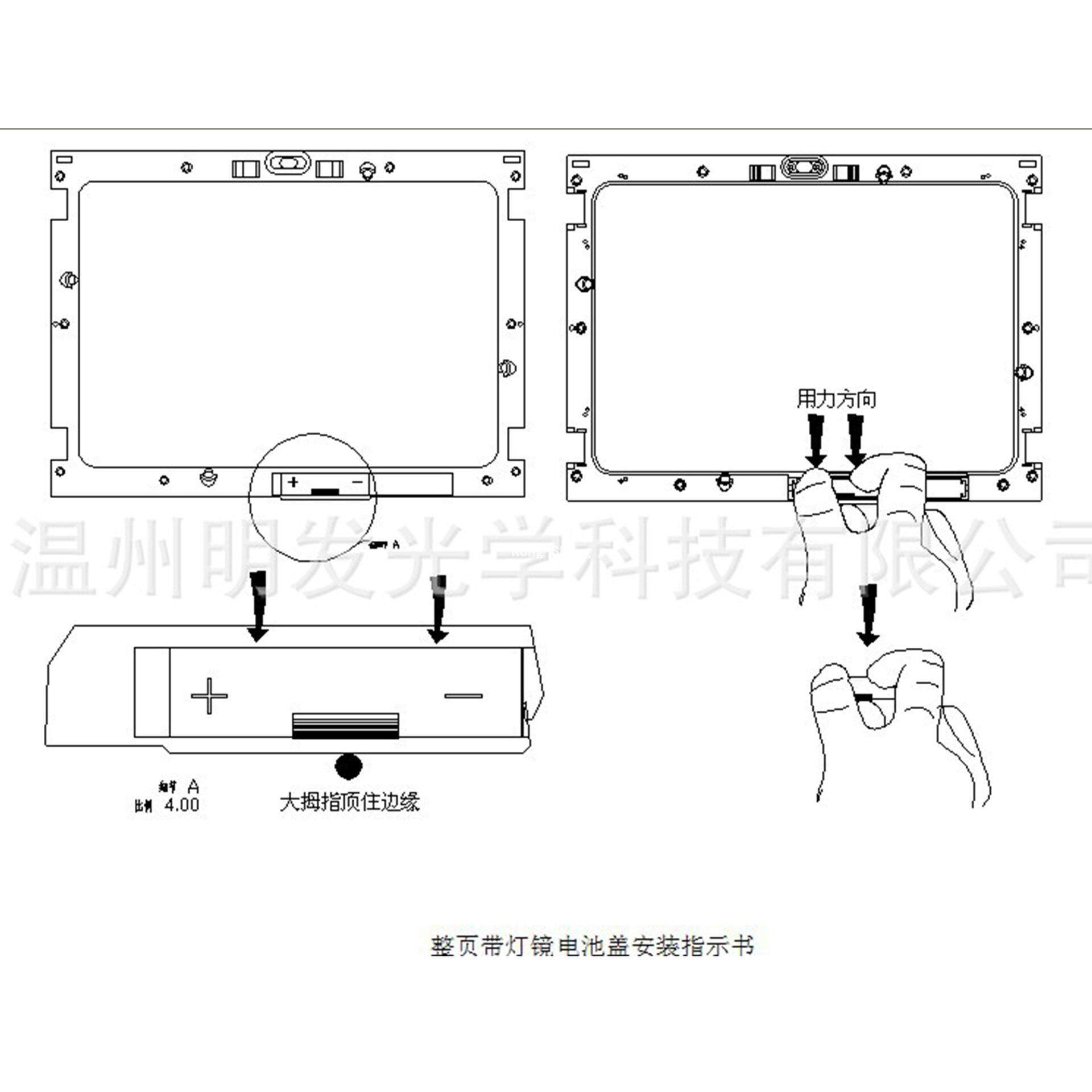 RS Full Trang Đọc Sáng Tạo Kính Lúp Đèn LED