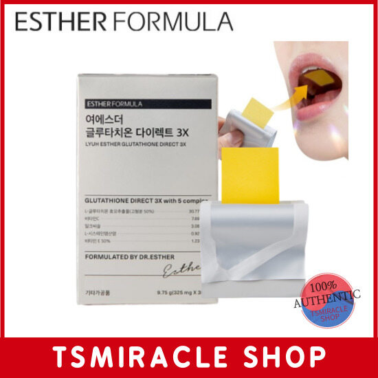 Esther formula Glutathione mucosal film Direct 3X(320mg X 30 Sheets) |  Lazada