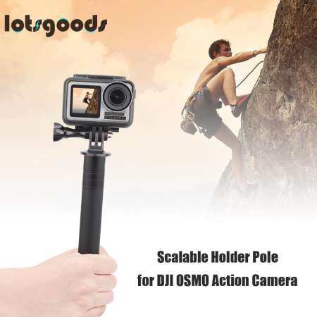 Lotsgoods EXTENSION Selfie Stick Rod Scalable ผู้ถือ POLE สำหรับ DJI OSMO กล้องแอคชั่นแคมเมรา