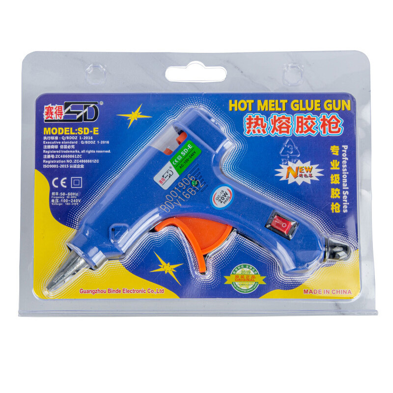 20W 7MM Hot Glue Gun Lazada