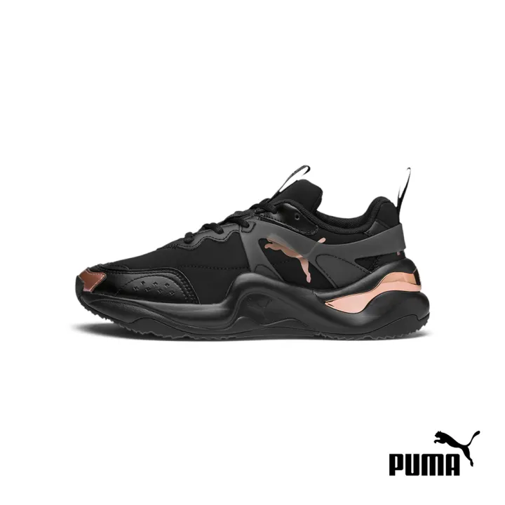 rise women's trainers