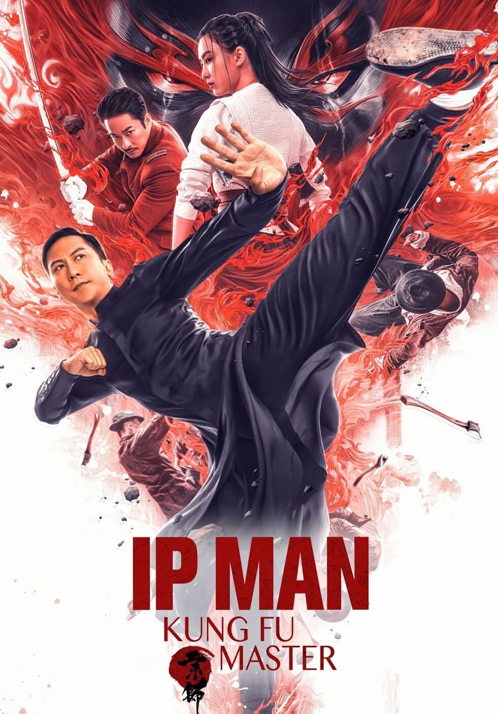 ip man 3 english sub movie ip man 3 english sub movie