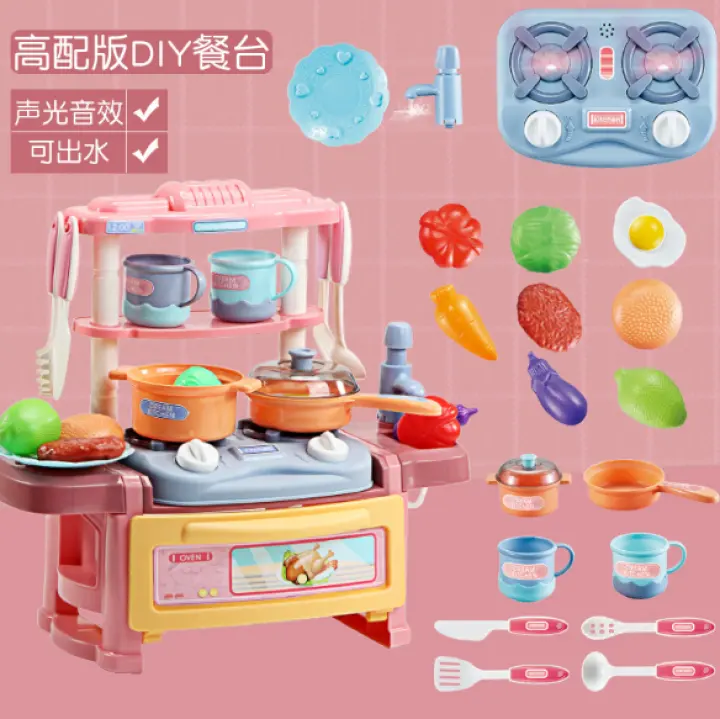 kitchen playset malaysia