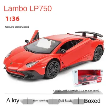 a toy lamborghini