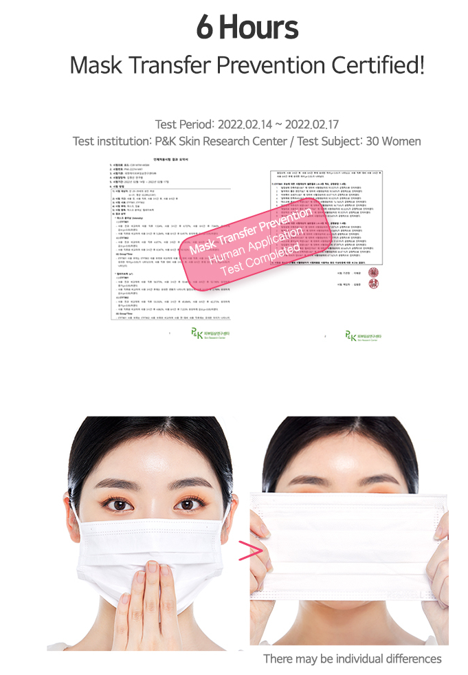 [ETUDE] Fixing Tint Bar 3.2g