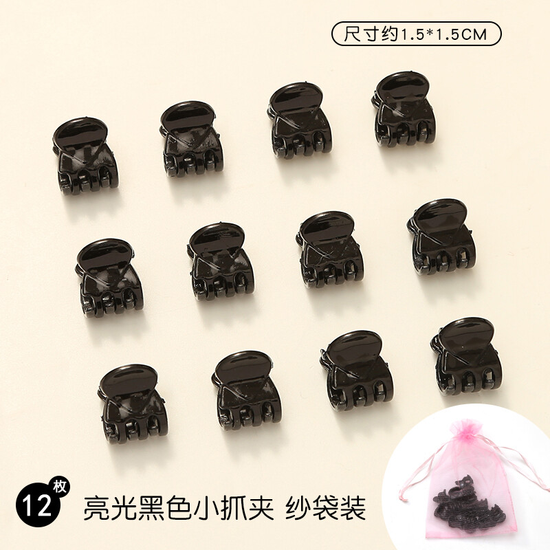 Korean Hair Clip Set Cute Mini Flower Hair Clamp Small Hair Clips
