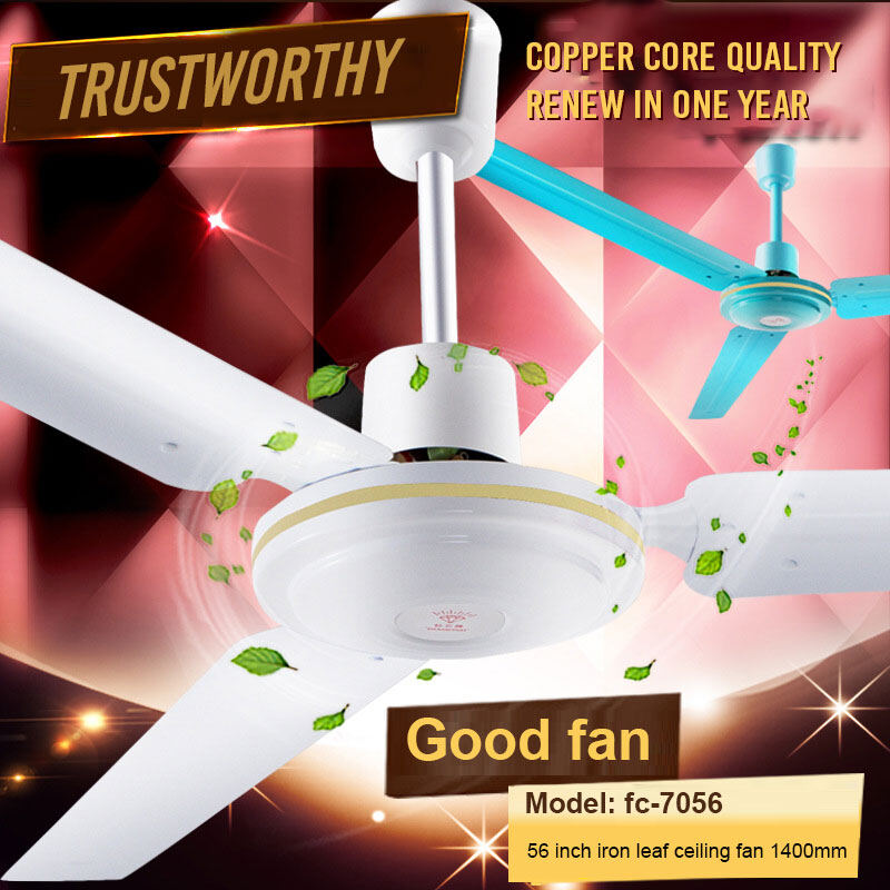 JIASHI 56 inch iron three-blade ceiling fan household ceiling fan