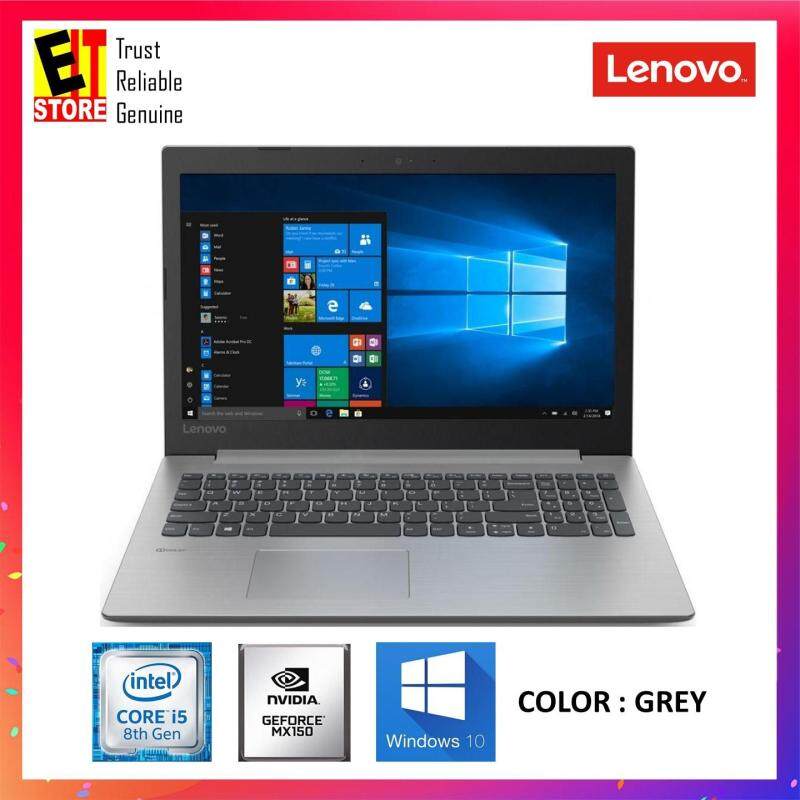LENOVO IDEAPAD 330-15IKB 81DE01YDMJ GREY (I5-8250U/4GB/2TB/MX150 2GB/15.6/W10/2YRS) Malaysia