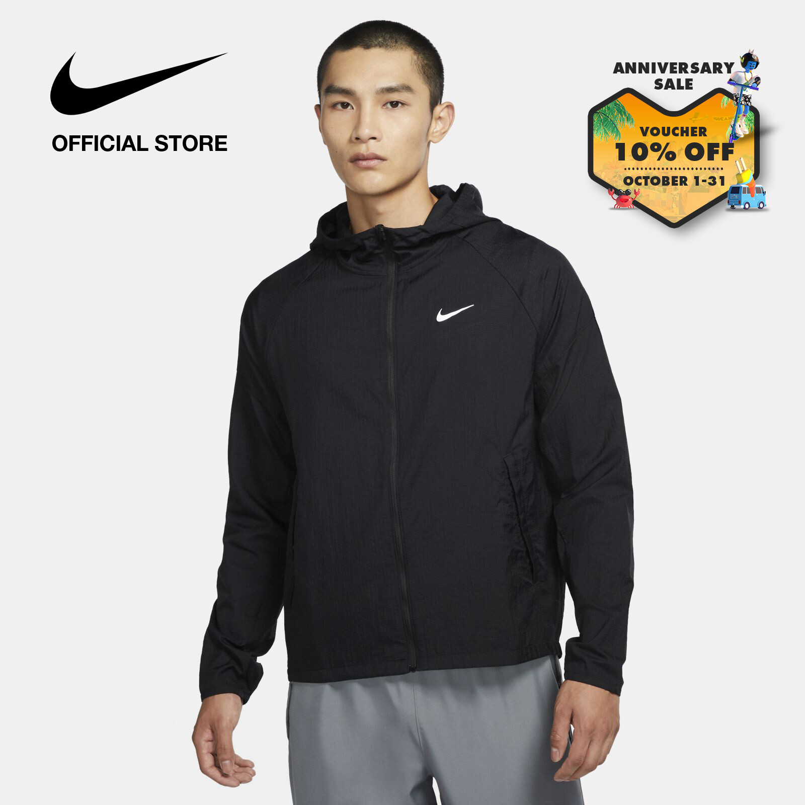 nike sport coat