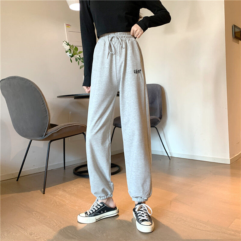 long sweatpants womens