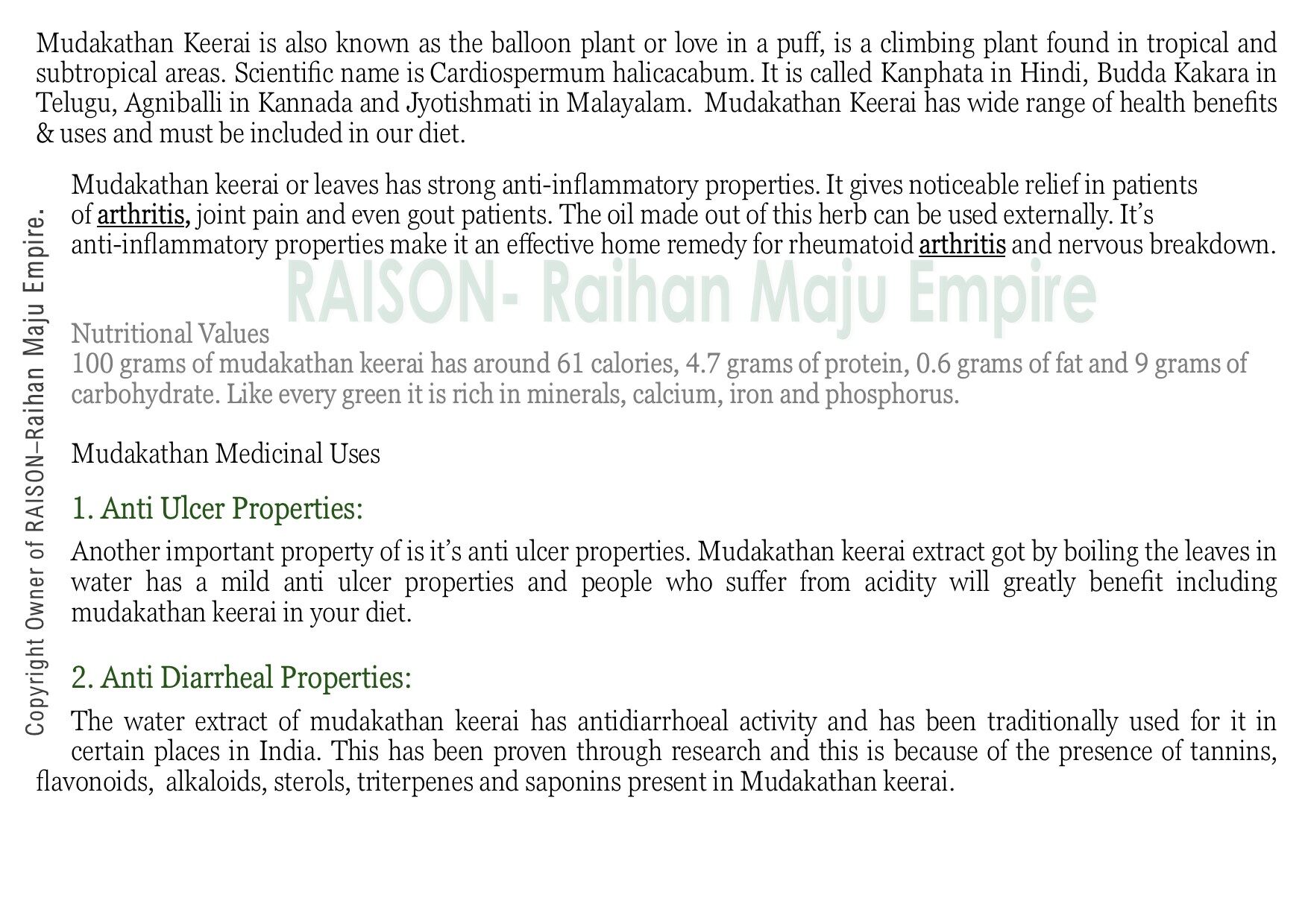 Natural Herbal Mudakattan Cardiospermum Halicacabum Balloon Vine Dried Aerial Parts In Powder Form 50gm Lazada