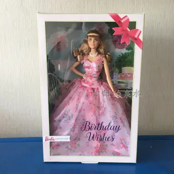 barbie fxc76