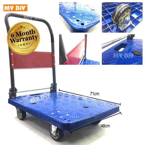 Mydiyhomedepot Rayaco Heavy Duty Hand Truck Trolley Foldable Platform Trolley Pp Material 150kg Max Load Vip150 Warranty 6 Months Lazada Mydiyhomedepot Rayaco Heavy Duty Hand Truck Trolley Foldable Platform Trolley Pp Material 150kg Max Load Vip150 Warranty 6 Months Lazada