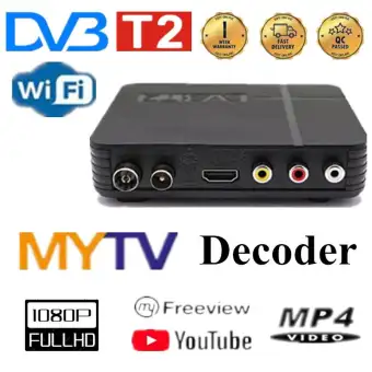 TDT K2  Digital TV Receiver USB Media Player Decoder free AV Cable & HDMI